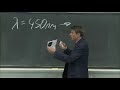 Lecture 5: Shell Models and Quantum Numbers