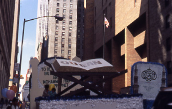 Float of the Qur'an.