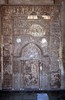 The mihrab of al-Afdal