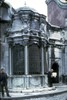 Photo of The Nuruosmaniye Mosque, Istanbul