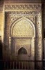 Image of The Mihrab of Sultan Oljeitu