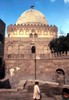 The Qubba of Imam al-Shafi'i: general view.